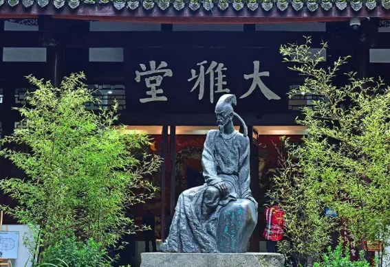 Du Fu Thatched Cottage